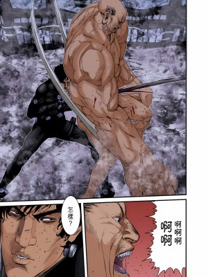[奧浩哉] GANTZ 殺戮都市 第9部 大阪編_0779