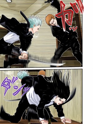 [奧浩哉] GANTZ 殺戮都市 第9部 大阪編_0045