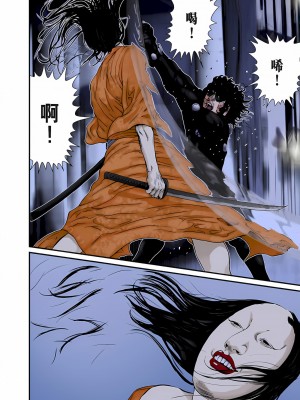 [奧浩哉] GANTZ 殺戮都市 第9部 大阪編_0325