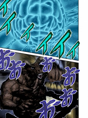 [奧浩哉] GANTZ 殺戮都市 第9部 大阪編_0705