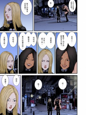 [奧浩哉] GANTZ 殺戮都市 第9部 大阪編_0939