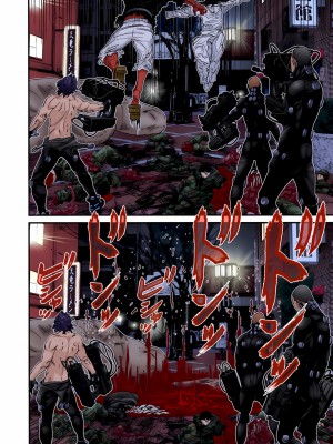 [奧浩哉] GANTZ 殺戮都市 第9部 大阪編_0525