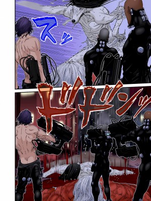 [奧浩哉] GANTZ 殺戮都市 第9部 大阪編_0535