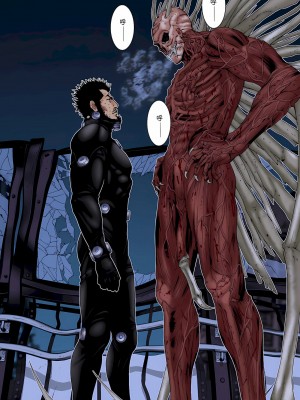 [奧浩哉] GANTZ 殺戮都市 第9部 大阪編_0856