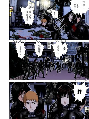 [奧浩哉] GANTZ 殺戮都市 第9部 大阪編_0721