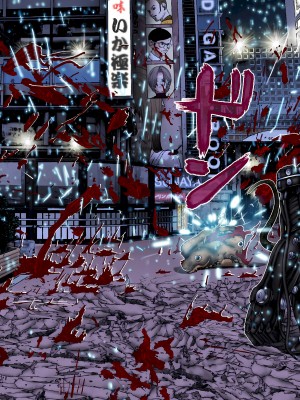 [奧浩哉] GANTZ 殺戮都市 第9部 大阪編_0752