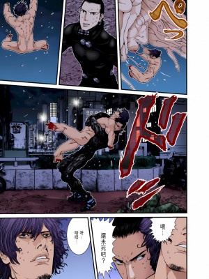[奧浩哉] GANTZ 殺戮都市 第9部 大阪編_0632