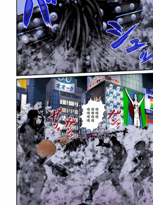 [奧浩哉] GANTZ 殺戮都市 第9部 大阪編_0774