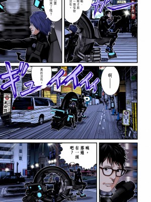 [奧浩哉] GANTZ 殺戮都市 第9部 大阪編_0365
