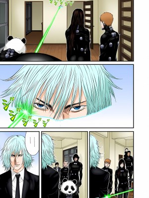 [奧浩哉] GANTZ 殺戮都市 第9部 大阪編_0955