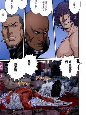 [奧浩哉] GANTZ 殺戮都市 第9部 大阪編_0528
