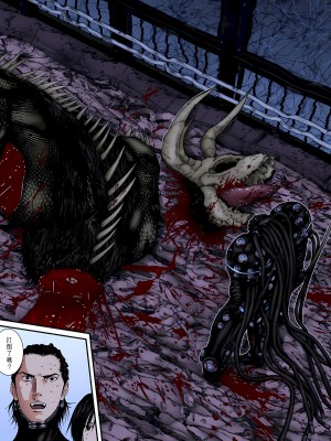 [奧浩哉] GANTZ 殺戮都市 第9部 大阪編_0745