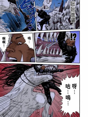 [奧浩哉] GANTZ 殺戮都市 第9部 大阪編_0563