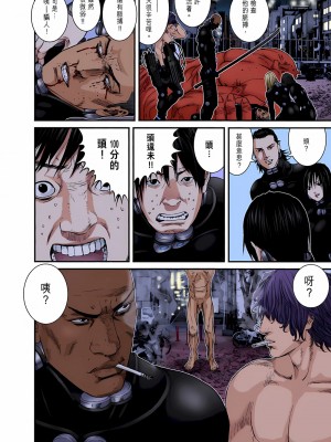 [奧浩哉] GANTZ 殺戮都市 第9部 大阪編_0569