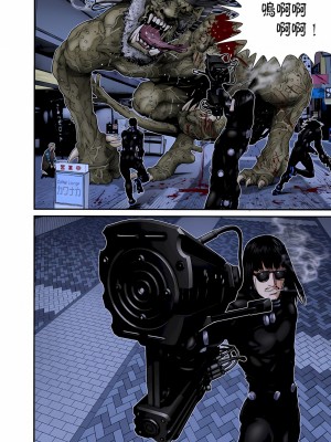 [奧浩哉] GANTZ 殺戮都市 第9部 大阪編_0255