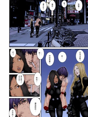 [奧浩哉] GANTZ 殺戮都市 第9部 大阪編_0938