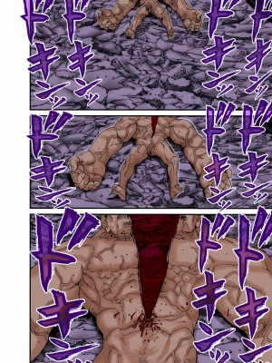 [奧浩哉] GANTZ 殺戮都市 第9部 大阪編_0788