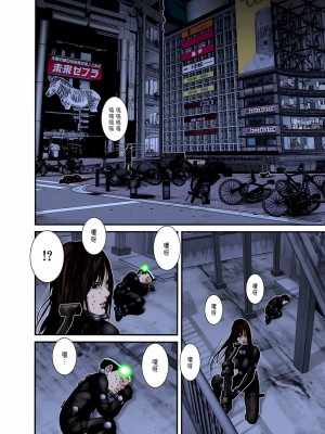 [奧浩哉] GANTZ 殺戮都市 第9部 大阪編_0945