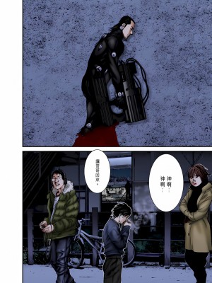 [奧浩哉] GANTZ 殺戮都市 第9部 大阪編_0958