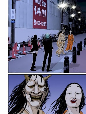 [奧浩哉] GANTZ 殺戮都市 第9部 大阪編_0295