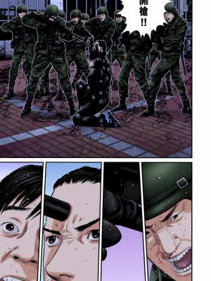 [奧浩哉] GANTZ 殺戮都市 第9部 大阪編_0496