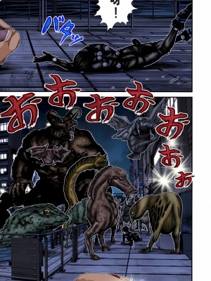 [奧浩哉] GANTZ 殺戮都市 第9部 大阪編_0451