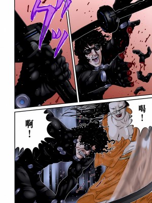 [奧浩哉] GANTZ 殺戮都市 第9部 大阪編_0329