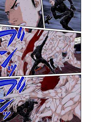 [奧浩哉] GANTZ 殺戮都市 第9部 大阪編_0644