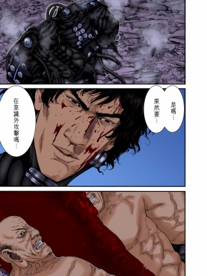 [奧浩哉] GANTZ 殺戮都市 第9部 大阪編_0783