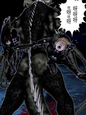 [奧浩哉] GANTZ 殺戮都市 第9部 大阪編_0696