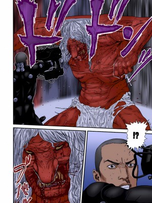 [奧浩哉] GANTZ 殺戮都市 第9部 大阪編_0539