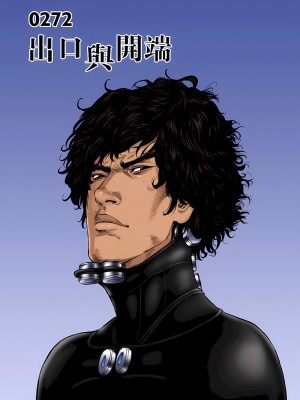 [奧浩哉] GANTZ 殺戮都市 第9部 大阪編_0771