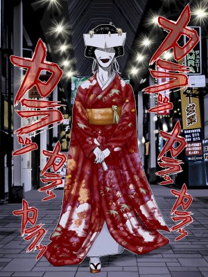 [奧浩哉] GANTZ 殺戮都市 第9部 大阪編_0069