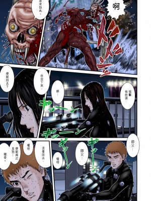 [奧浩哉] GANTZ 殺戮都市 第9部 大阪編_0905