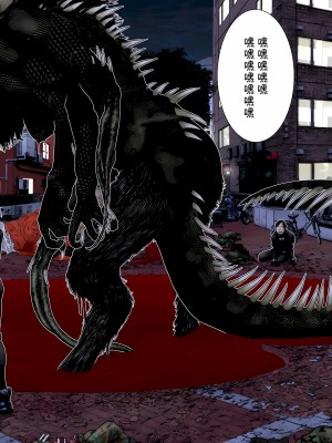 [奧浩哉] GANTZ 殺戮都市 第9部 大阪編_0660