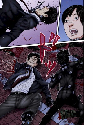 [奧浩哉] GANTZ 殺戮都市 第9部 大阪編_0664