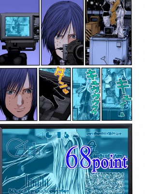 [奧浩哉] GANTZ 殺戮都市 第9部 大阪編_0375