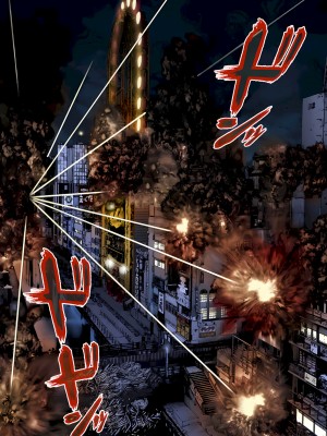 [奧浩哉] GANTZ 殺戮都市 第9部 大阪編_0909