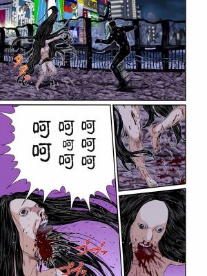 [奧浩哉] GANTZ 殺戮都市 第9部 大阪編_0817