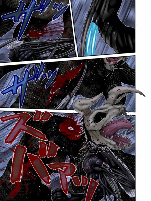 [奧浩哉] GANTZ 殺戮都市 第9部 大阪編_0744