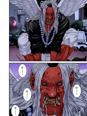 [奧浩哉] GANTZ 殺戮都市 第9部 大阪編_0509