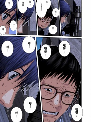 [奧浩哉] GANTZ 殺戮都市 第9部 大阪編_0418