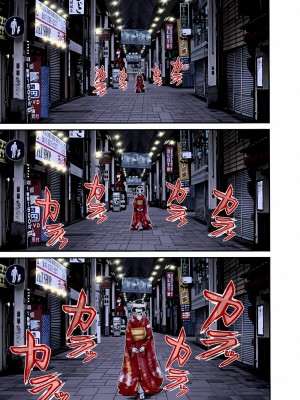 [奧浩哉] GANTZ 殺戮都市 第9部 大阪編_0068