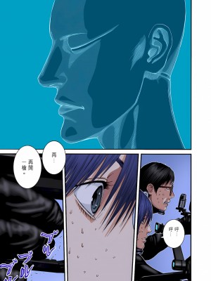 [奧浩哉] GANTZ 殺戮都市 第9部 大阪編_0416