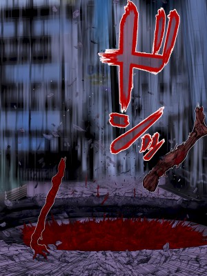 [奧浩哉] GANTZ 殺戮都市 第9部 大阪編_0936