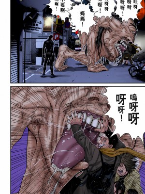 [奧浩哉] GANTZ 殺戮都市 第9部 大阪編_0209