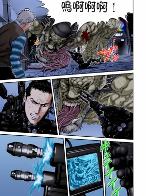 [奧浩哉] GANTZ 殺戮都市 第9部 大阪編_0274