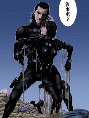 [奧浩哉] GANTZ 殺戮都市 第9部 大阪編_0278