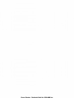 [奧浩哉] GANTZ 殺戮都市 第9部 大阪編_0401