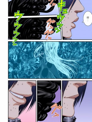 [奧浩哉] GANTZ 殺戮都市 第9部 大阪編_0409